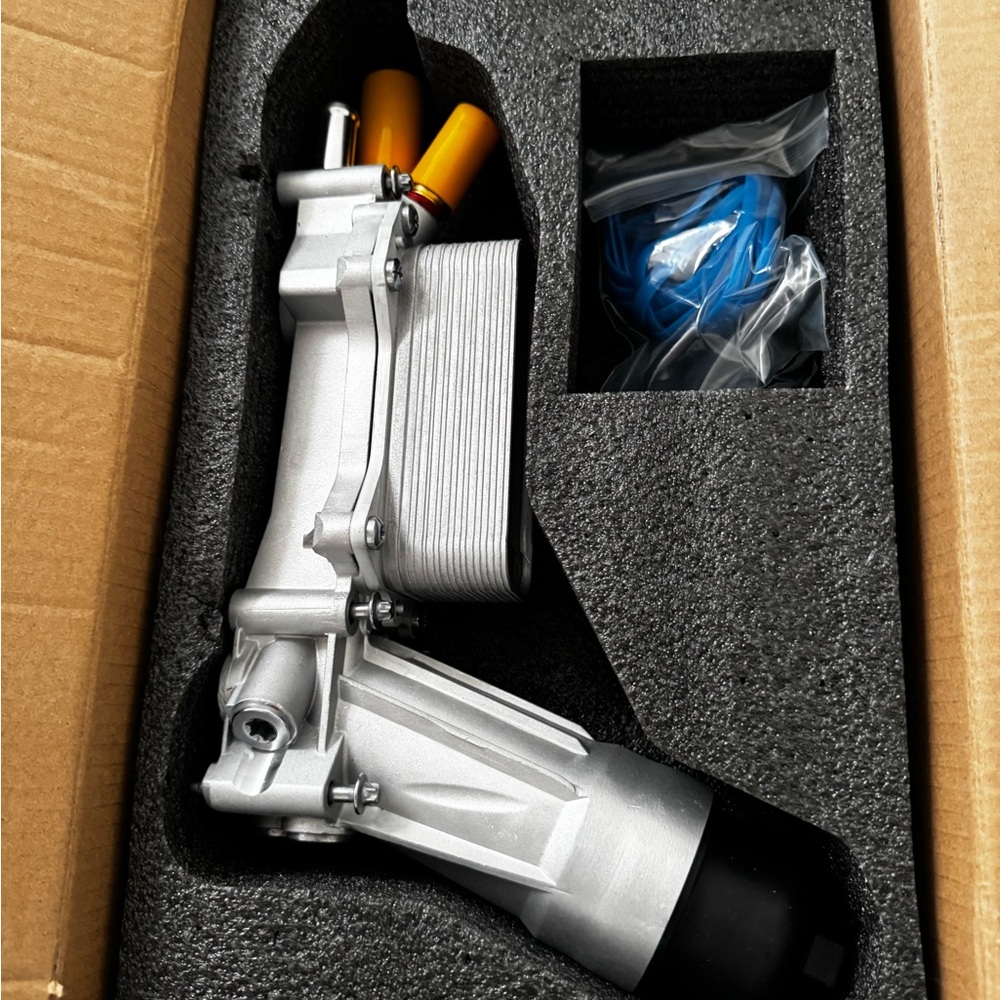 Engine housing